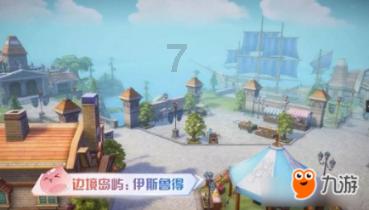 淘宝团购什么意思游戏画面