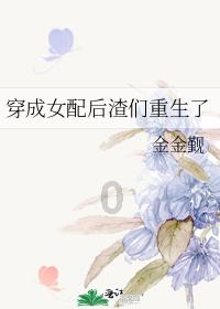 中国高科(600730.SH):2023年度预亏192万元到288万元