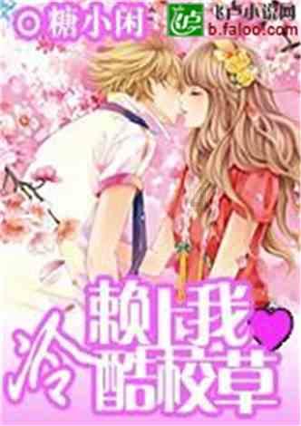 绘真·妙笔千山