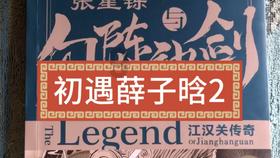 了解大白菜怎么炒好吃 家常知识星球| 深入了解大白菜怎么炒好吃 家常的最佳平台