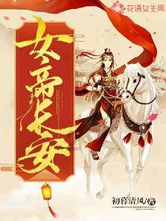 林雨薇谈克服跨栏恐惧:我会拍自己的腿和肩,让恐惧转移