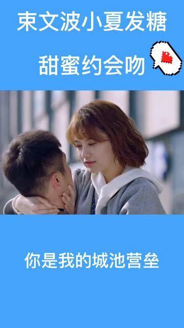 “警”追不停,抓逃不止!又7名逃犯落网福安