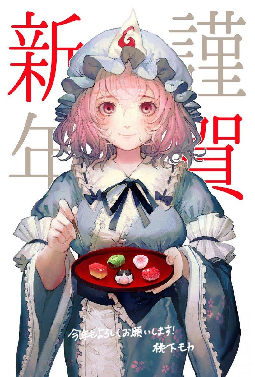 疯狂的聚会