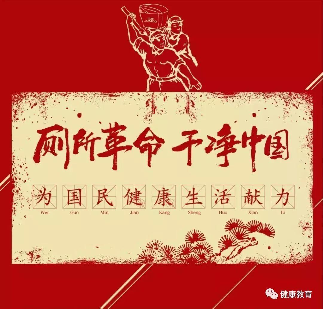 无主之地传说