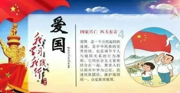 逃出大木屋