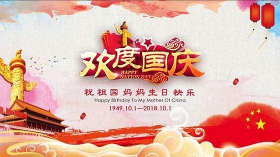 救援小巨鳄