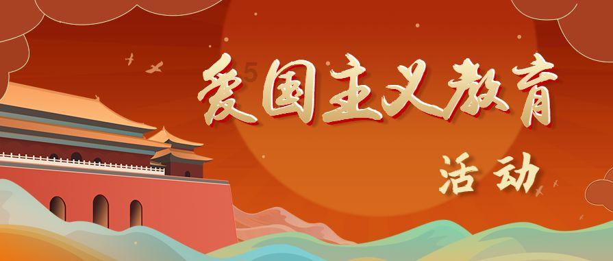 动物拼一拼