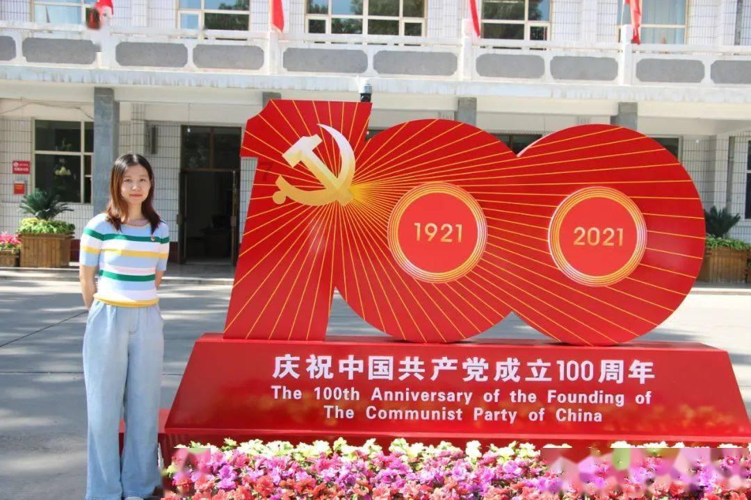 拯救吉他男孩