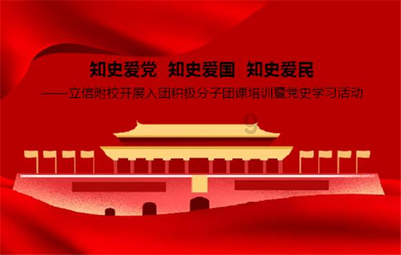 幻想纹章2.2