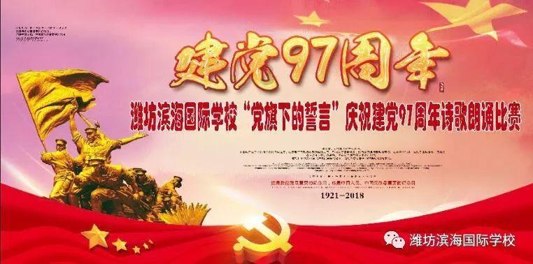 探索知识星球平台-大学学生会好进吗?知识专家在线分享