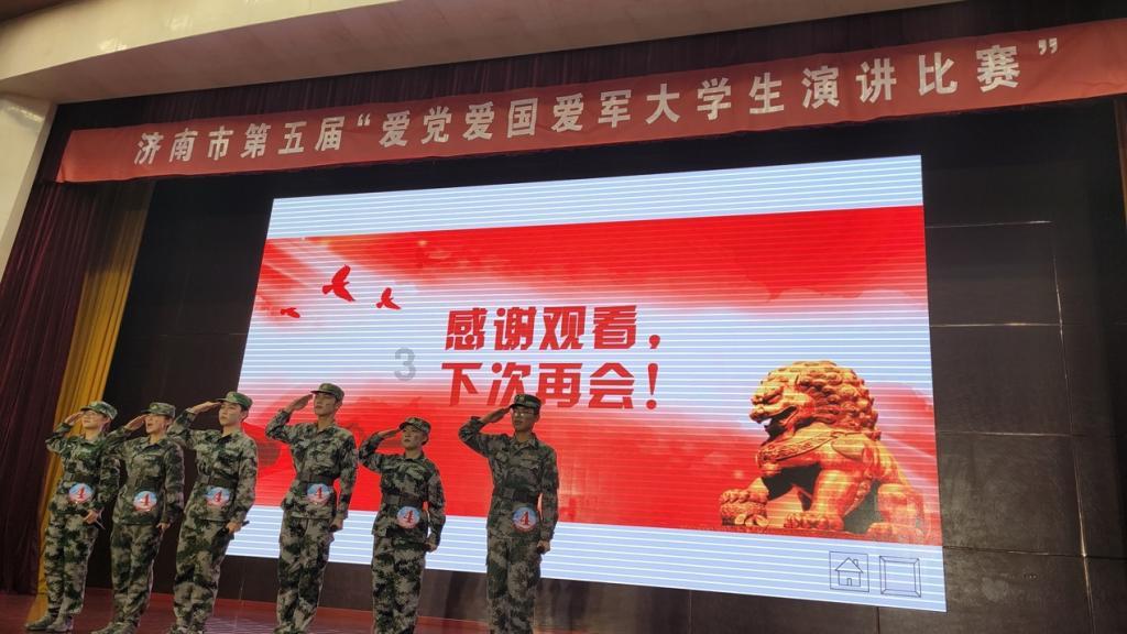 梦幻诛仙