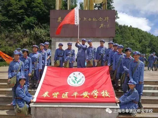 小勇士救公主
