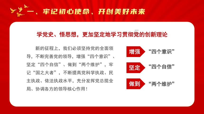 金章丘古城-绣惠镇的前世今生