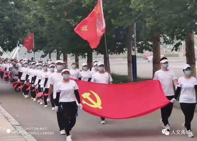 海南2024年度定向选调应届优秀大学毕业生笔试合格分数线出炉