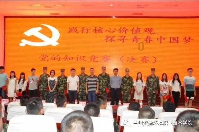 救援有趣的孔雀