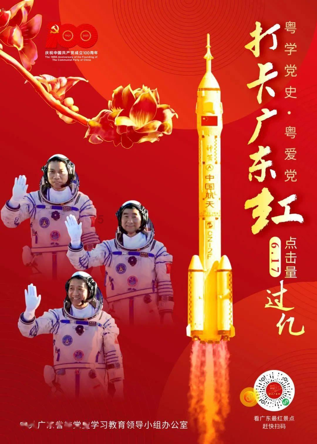 TFboys陪你做暑假作业