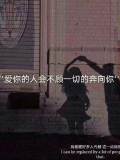 大鹰森林逃生